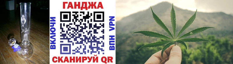 Купить закладку Новое Девяткино МЕТАДОН  Гашиш  МАРИХУАНА  Cocaine  Амфетамин 