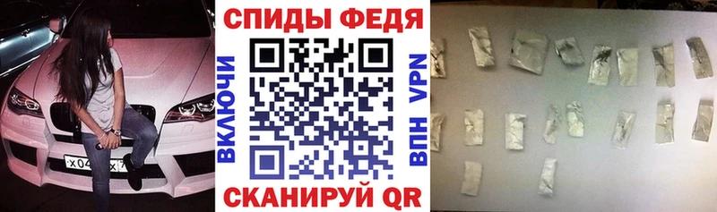купить  сайты  Новое Девяткино  Amphetamine VHQ 