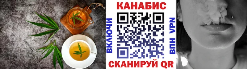 Еда ТГК марихуана  hydra вход  Новое Девяткино 