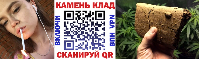 где найти   Новое Девяткино  ГАШИШ гарик 