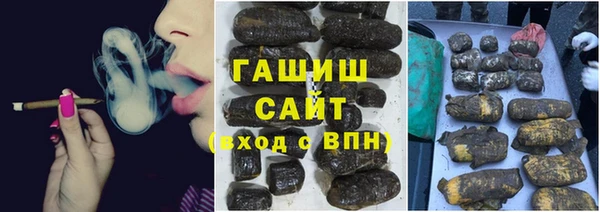 наркотики Балахна