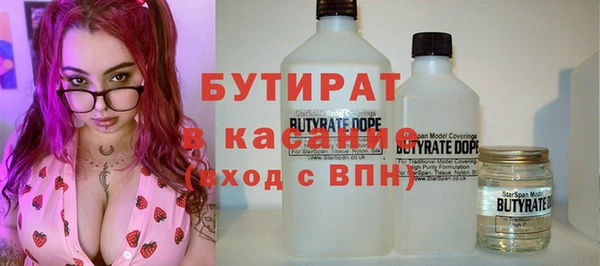 дурь Баксан