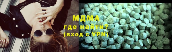 марихуана Балабаново