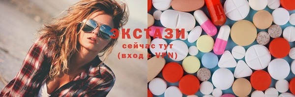 дурь Баксан