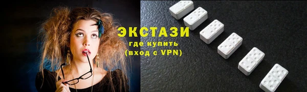 марихуана Балабаново