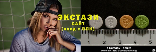 марихуана Балабаново