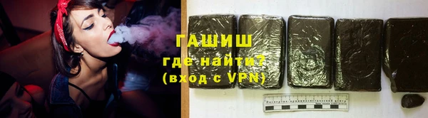 наркотики Балахна