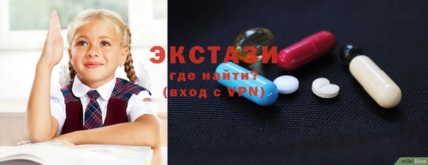 дурь Баксан