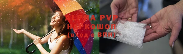 дурь Баксан
