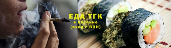дурь Баксан