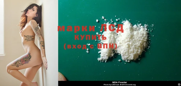 дурь Баксан