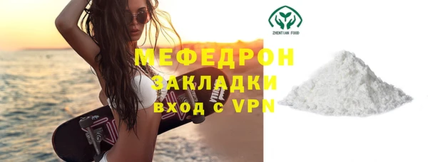 дурь Баксан