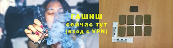 дурь Баксан