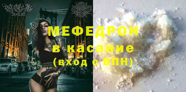наркотики Балахна