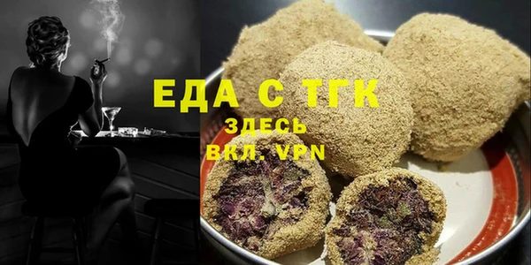 дурь Баксан