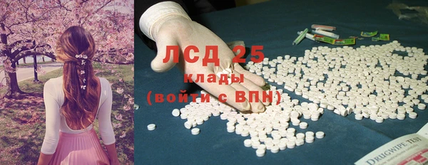 дурь Баксан