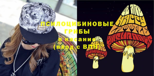 марихуана Балабаново