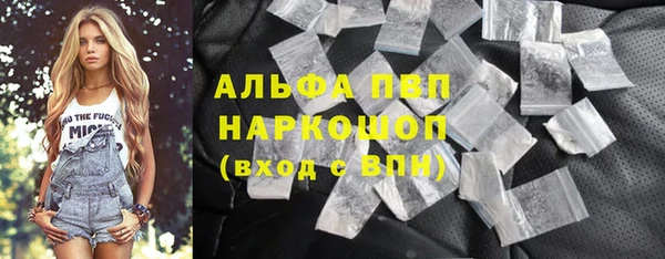 дурь Баксан