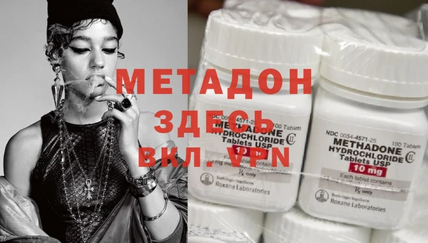дурь Баксан