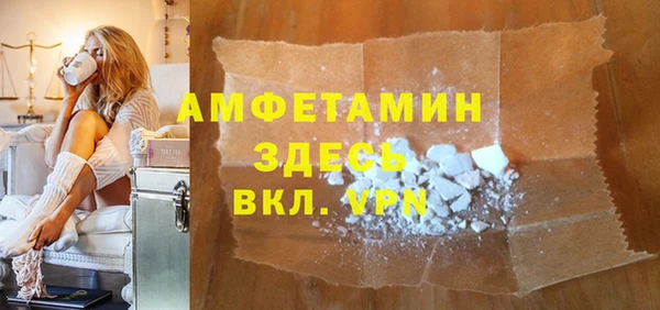 дурь Баксан