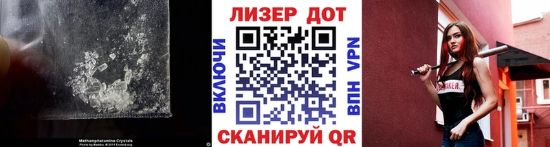 даркнет сайт  Новое Девяткино  Лсд 25 экстази кислота 